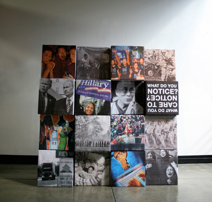 exhibition design